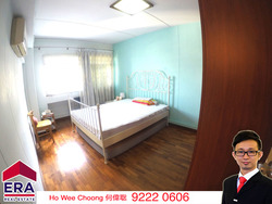 Blk 670 Jalan Damai (Bedok), HDB 5 Rooms #158194282
